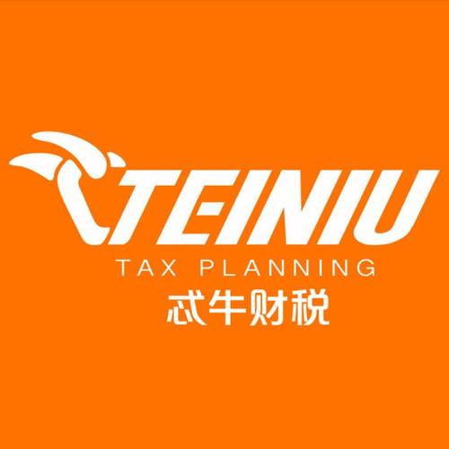 专业与企业并肩 彭久珠与她的企业服务之道